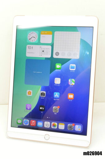 白ロム SIMフリー docomo SIMロック解除済 Apple iPad7 Wi-Fi+Cellular 32GB iPadOS18.5 ゴールド MW6D2J/A 初期化済 【m026904】【中古】【K20250610】 白ロム SIMフリー docomo SIMロック解除済 Apple iPad7 Wi-Fi+Cellular 32GB iPadOS18.5 ゴールド MW6D2J/A 初期化済 【m026904】【中古】【K20250610】