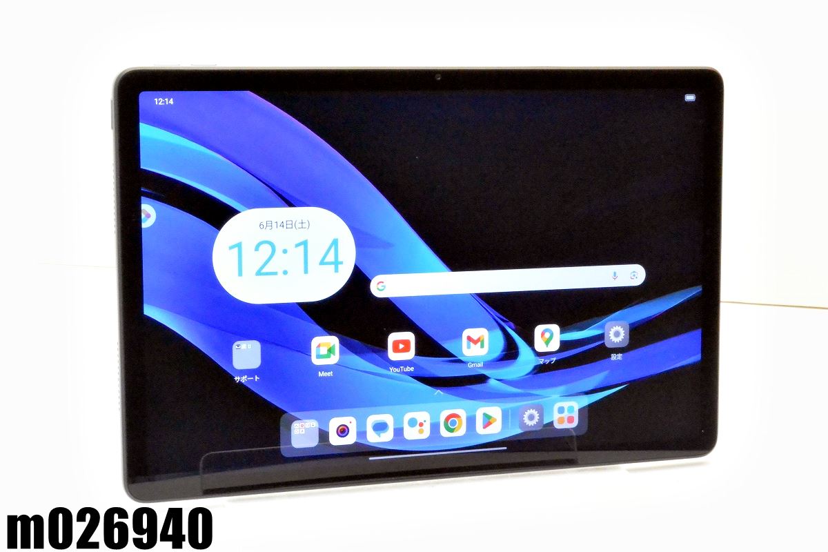 Wi-Fiモデル NEC LAVIE Tab T11 T1155/HAS 128GB Android14 ルナグレー PC-T1155HAS 初期化済 【m026940】【中古】【K20250614】(2)