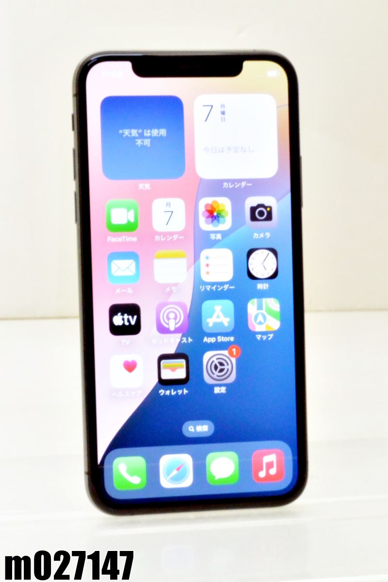 白ロム SIMフリー docomo SIMロック解除済 Apple iPhoneXs 64GB iOS18.5 スペースグレイ MTAW2J/A 初期化済 【m027147】【中古】【K20250708】
