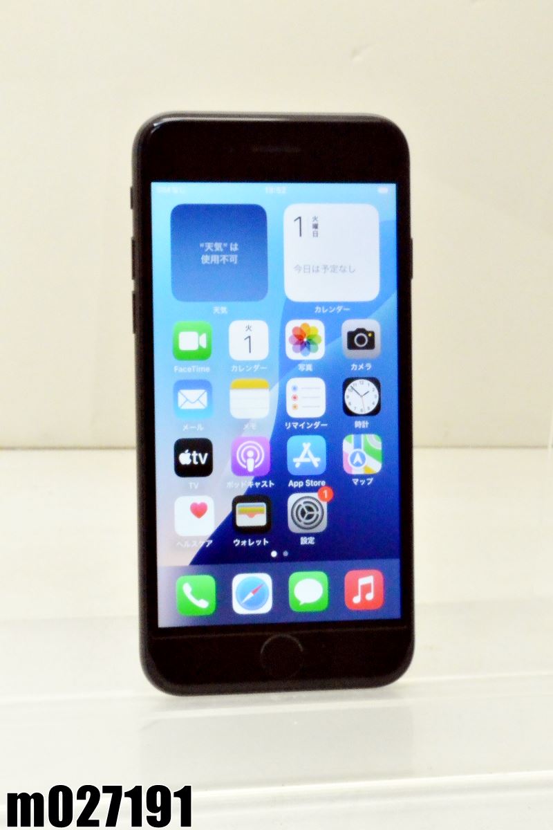 白ロム au SIMフリー Apple iPhoneSE(第3世代) 64GB iOS18.5 Midnight MMYC3J/A 初期化済 【m027191】【中古】【K20250701】