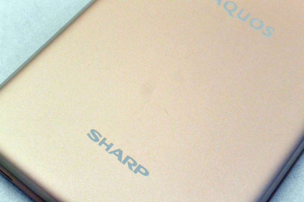 白ロム 楽天モバイル SIMフリー SHARP AQUOS sense 5G 64GB Android13 ライトカッパー SH-M17 初期化済 【m027238】【中古】【K20250704】