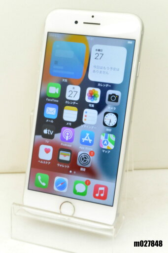 白ロム SIMフリー au SIMロック解除済 Apple iPhone7 32GB iOS15.8.4 Silver MNCF2J/A 初期化済 【m027848】【中古】【K20250828】