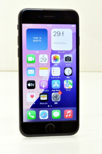 白ロム SIMフリー docomo SIMロック解除済 Apple iPhoneSE(第2世代) 64GB iOS18.6.2 ブラック MHGP3J/A 初期化済 【m027875】【中古】【K20250829】 白ロム SIMフリー docomo SIMロック解除済 Apple iPhoneSE(第2世代) 64GB iOS18.6.2 ブラック MHGP3J/A 初期化済 【m027875】【中古】【K20250829】