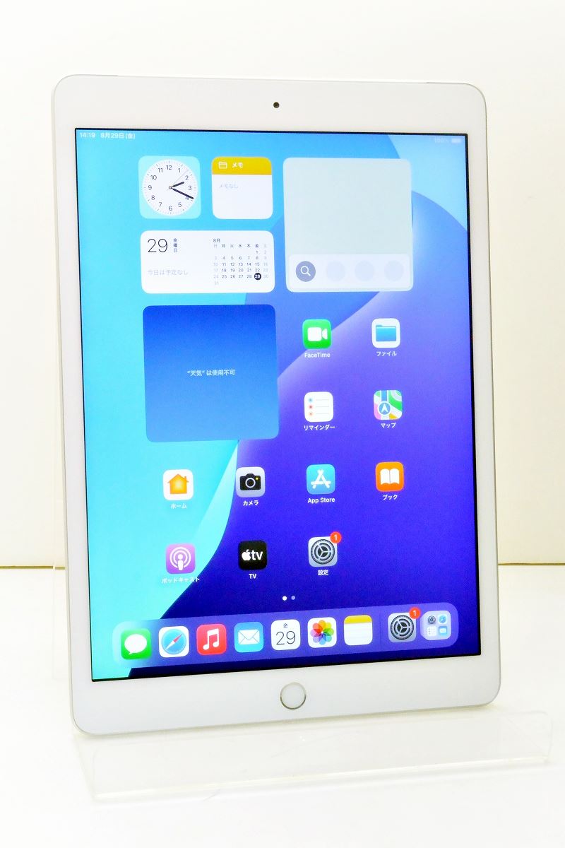 白ロム SIMフリー au SIMロック解除済 Apple iPad8 Wi-Fi+Cellular 32GB iPadOS18.6.2 シルバー MYMJ2J/A 初期化済 【m027895】【中古】【K20250829】