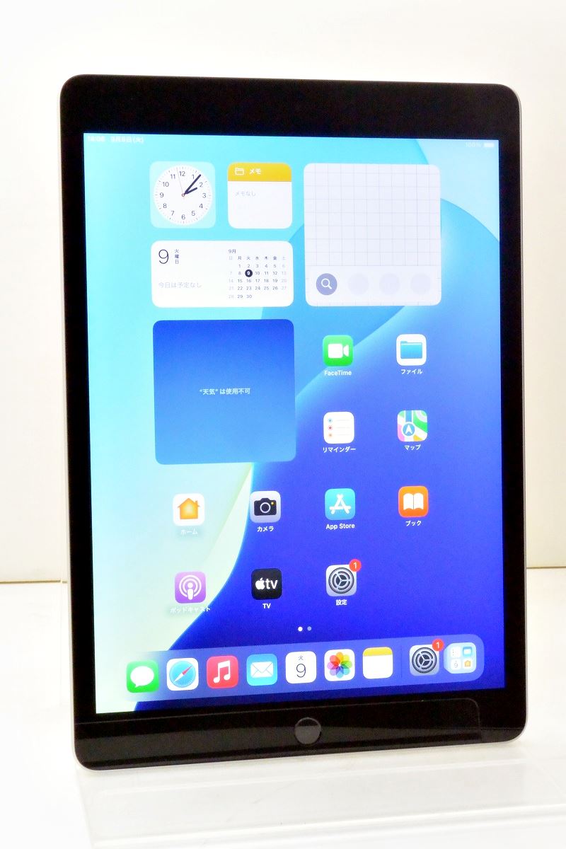 Wi-Fiモデル Apple iPad9 Wi-Fi 64GB iPadOS18.6.2 シルバー MK2L3J/A 初期化済 【m027995】【中古】【K20250909】