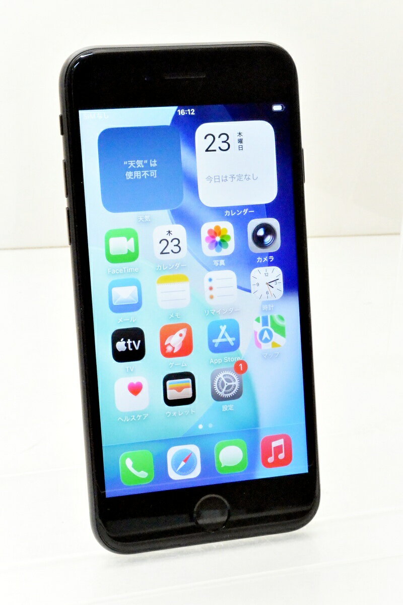 白ロム au SIMフリー Apple iPhoneSE(第3世代) 64GB iOS26.0.1 Midnight MMYC3J/A 初期化済 【m028237】【中古】【K20251024】