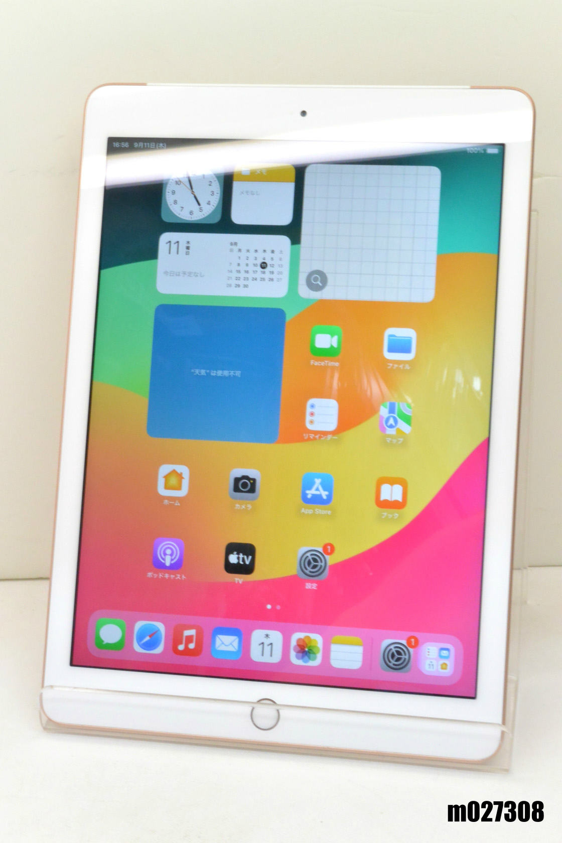  SIMե꡼ Apple iPad6 Wi-Fi+Cellular 32GB iPadOS17.7.10  MRM02J/A  m027308ۡšۡK20250911