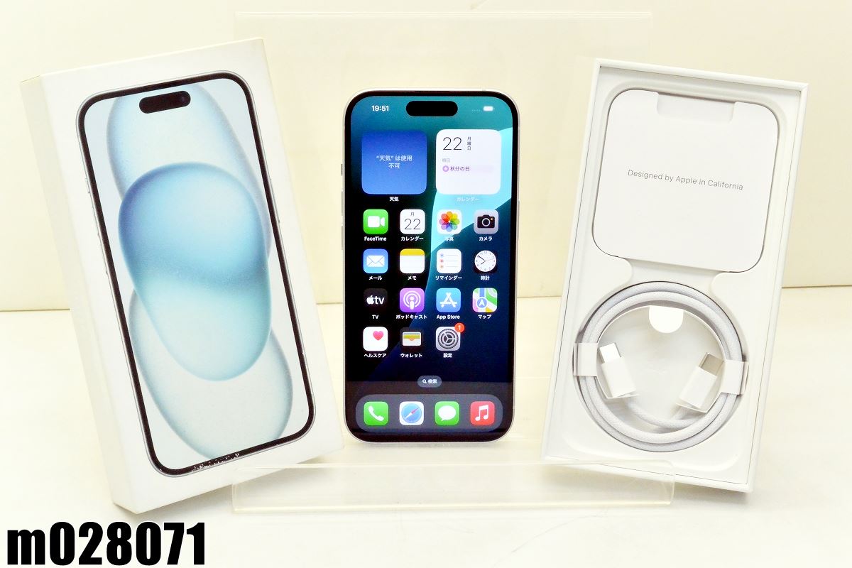 iPhone12無印 sim無し 初期化済み iPhone Basics] Can you activate a docomo SIM-locked iPhone without