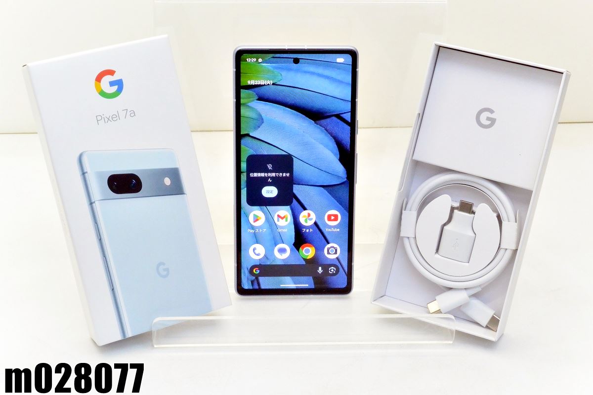 NTTdocomo - ①【SIMフリー/新品未使用】docomo Google Pixel3 XL/白 ドコモ版「Pixel 3/3 XL」、独自のカスタマイズはなし