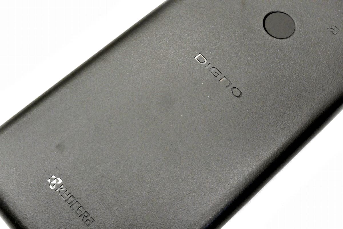 白ロム au SIMフリー 京セラ DIGNO SX3 64GB Android14 ブラック KYG02 初期化済 【m028161】【中古】【K20251010】