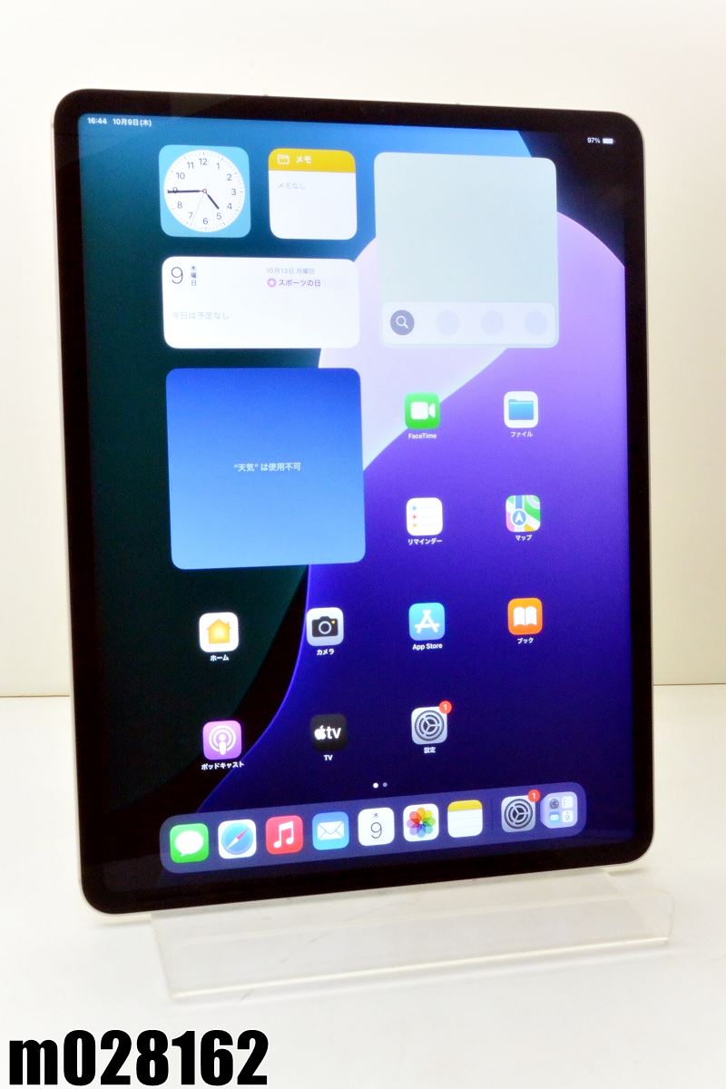 【新品未使用】iPad Pro（第6世代）12.9インチ 2TB Wi-Fi Apple iPad Pro 12.9インチ 第6世代 Wi-Fi+Cellular 2TB 2022年秋