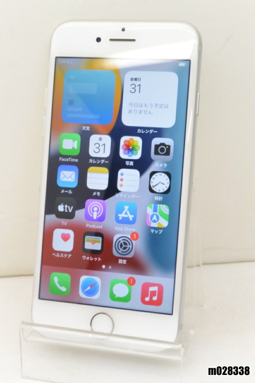 白ロム SIMフリー SoftBank SIMロック解除済 Apple iPhone7 32GB iOS15.8.4 Silver MNCF2J/A 初期化済 【m028338】【中古】【K20251031】