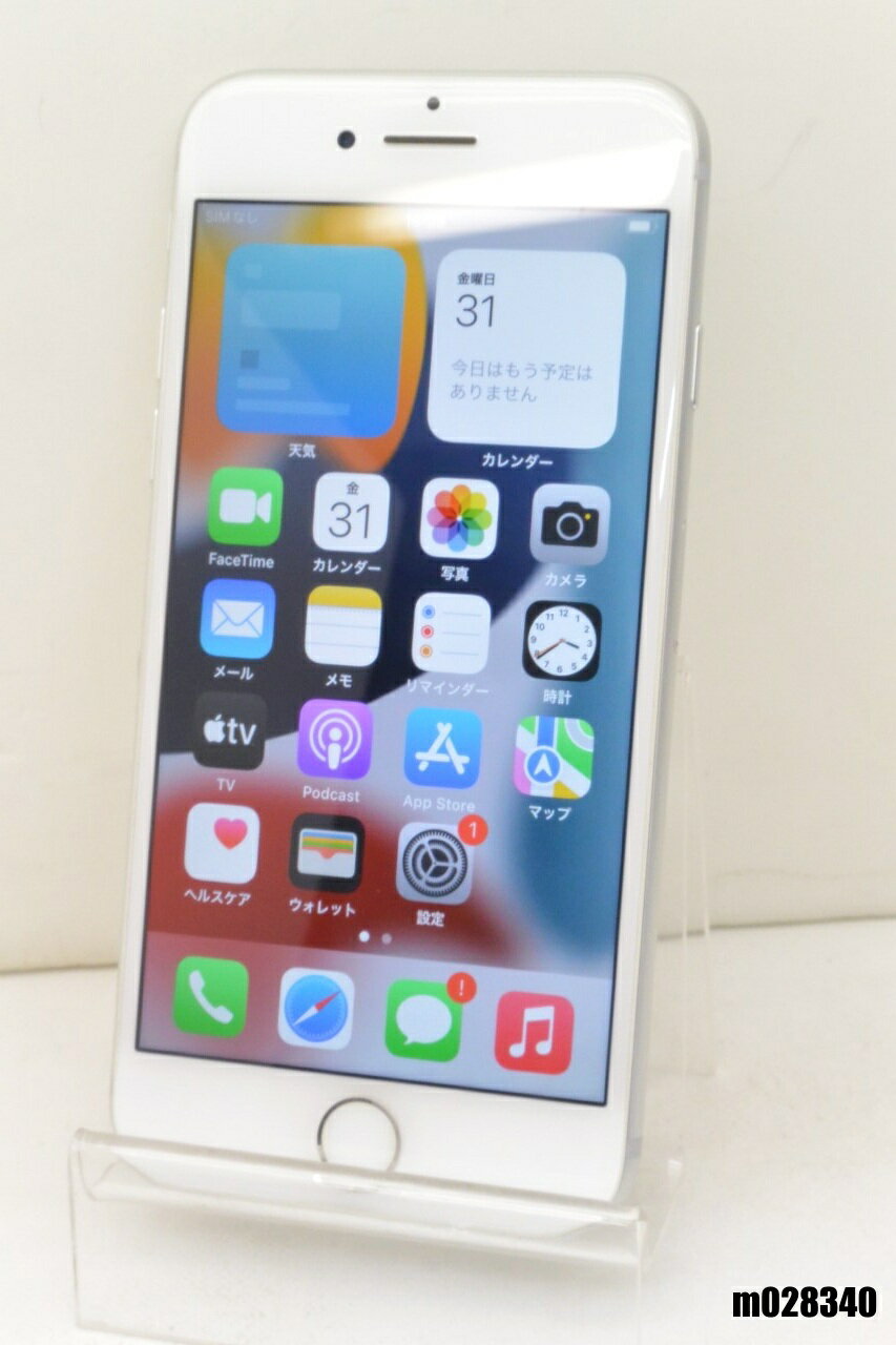 白ロム SIMフリー SoftBank SIMロック解除済 Apple iPhone7 32GB iOS15.8.4 Silver MNCF2J/A 初期化済 【m028340】【中古】【K20251031】