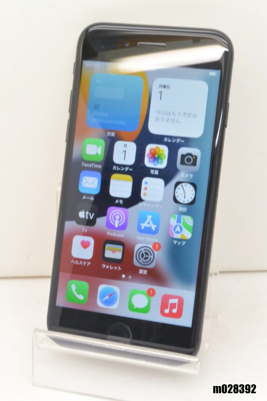 楽天市場】iphone 7 32gb ブラック ／mnce2j／aの通販