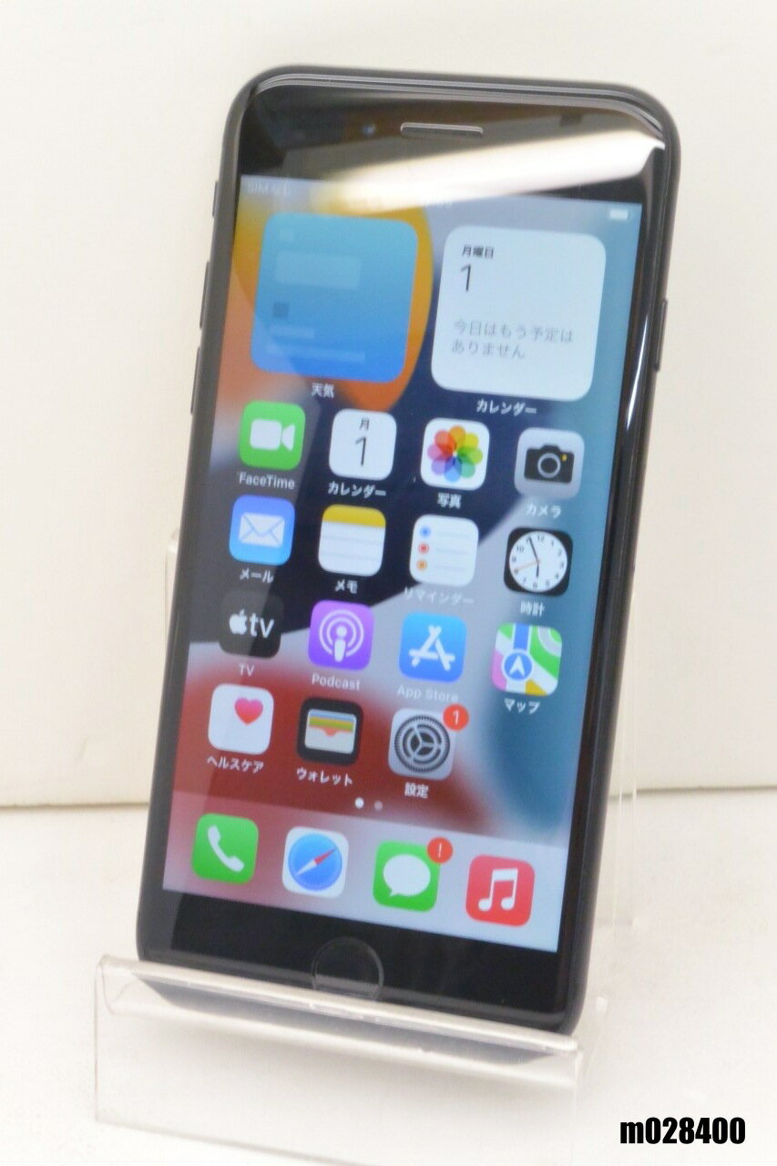 白ロム SIMフリー au SIMロック解除済 Apple iPhone7 32GB iOS15.8.4 Black MNCE2J/A 初期化済 【m028400】【中古】【K20251201】