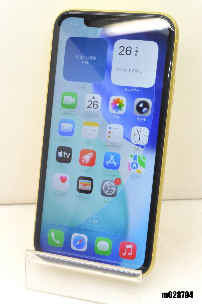 白ロム SIMフリー docomo SIMロック解除済 Apple iPhone11 256GB iOS26.1 イエロー MWMA2J/A 初期化済 【m028794】【中古】【K20251127】