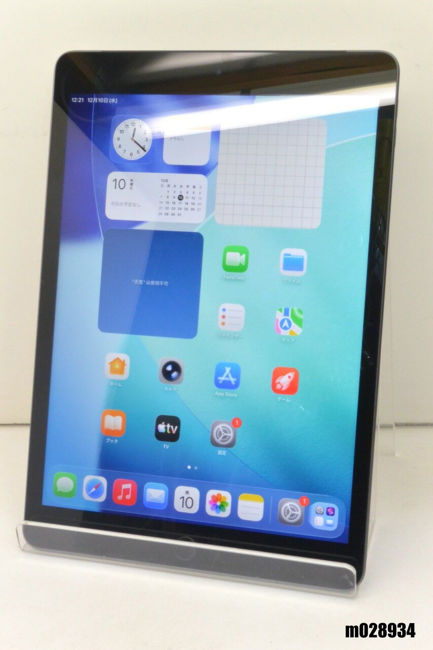 白ロム SIMフリー Apple iPad9 Wi-Fi+Cellular 256GB iPadOS26.1 スペースグレイ MK4E3J/A 初期化済 【m028934】【中古】【K20251210】(2.0)