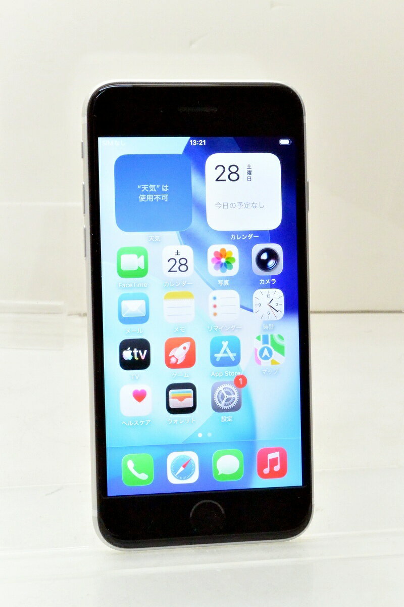 Rakuten - 白ロム SIMフリー au SIMロック解除済 Apple iPhoneSE(第2世代) 64GB iOS26.2.1 ブラック MHGP3J/A 初期化済 【m030094】【中古】【K20260228】