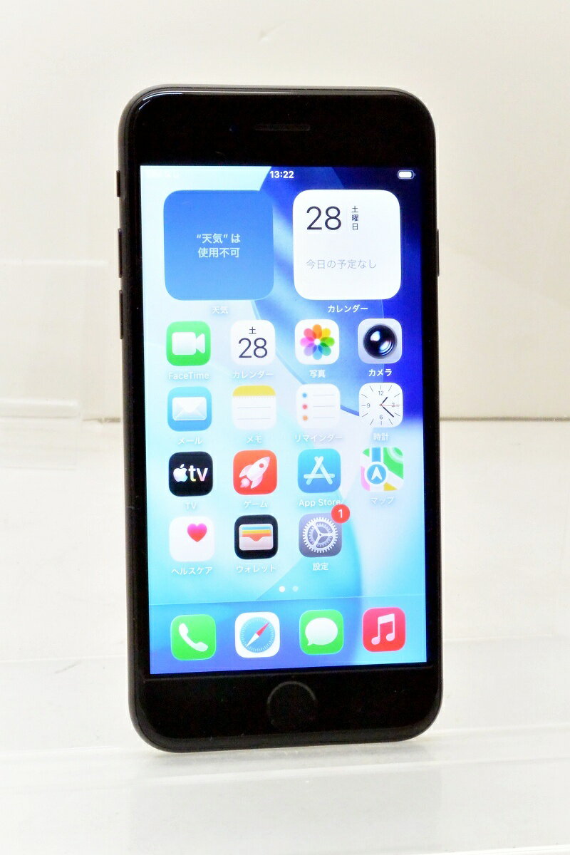 乐天商城 - 白ロム SIMフリー au SIMロック解除済 Apple iPhoneSE(第2世代) 64GB iOS26.2.1 ホワイト MX9T2J/A 初期化済 【m030088】【中古】【K20260228】