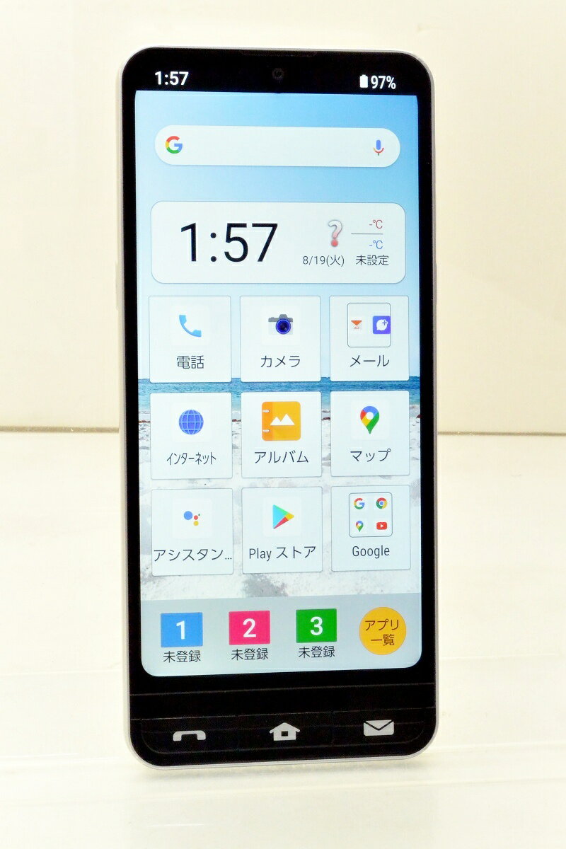 乐天商城 - 白ロム au SIMフリー SHARP BASIO active 64GB Android12 シルバー SHG09 初期化済 【m030577】【中古】【K20260409】