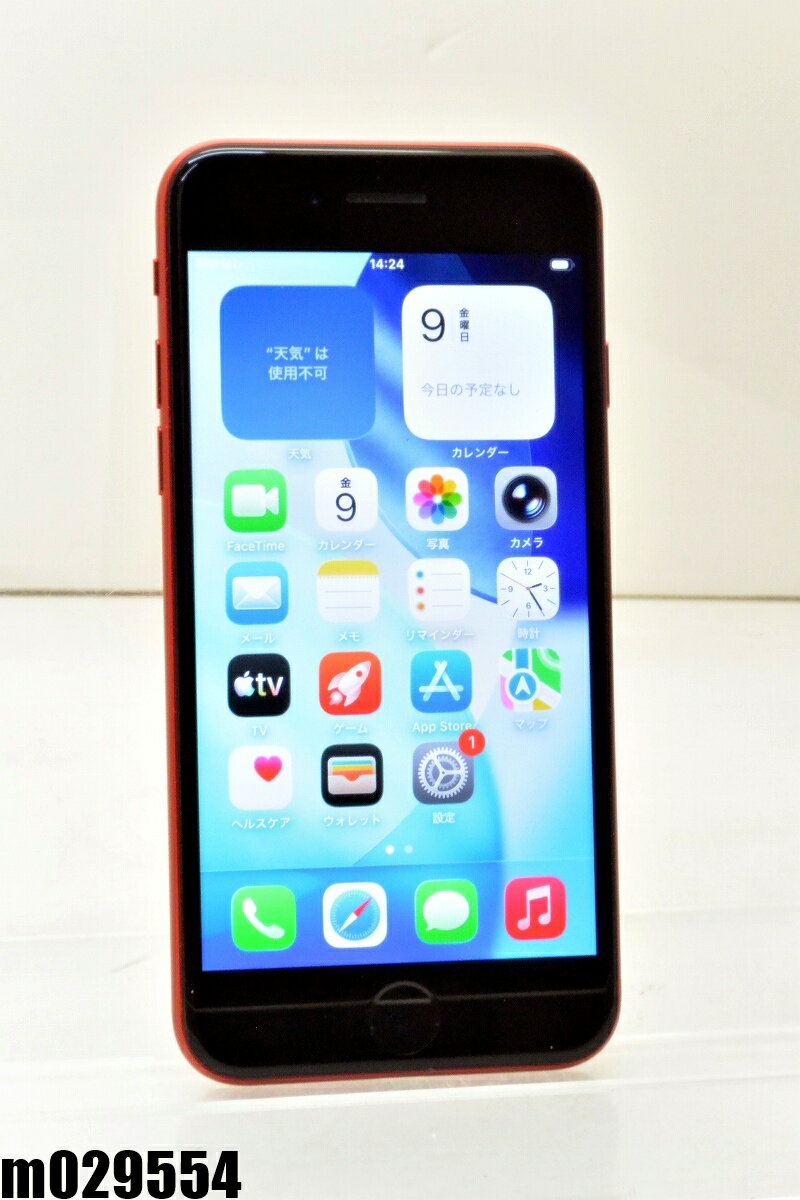 楽天市場】iphone se 第2世代 64gb レッド mhgr3j/a simフリーの通販
