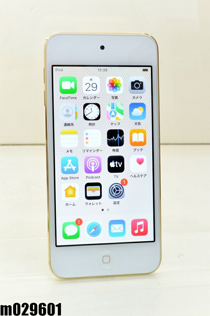 楽天市場】ipodtouch 32gb ゴールドの通販