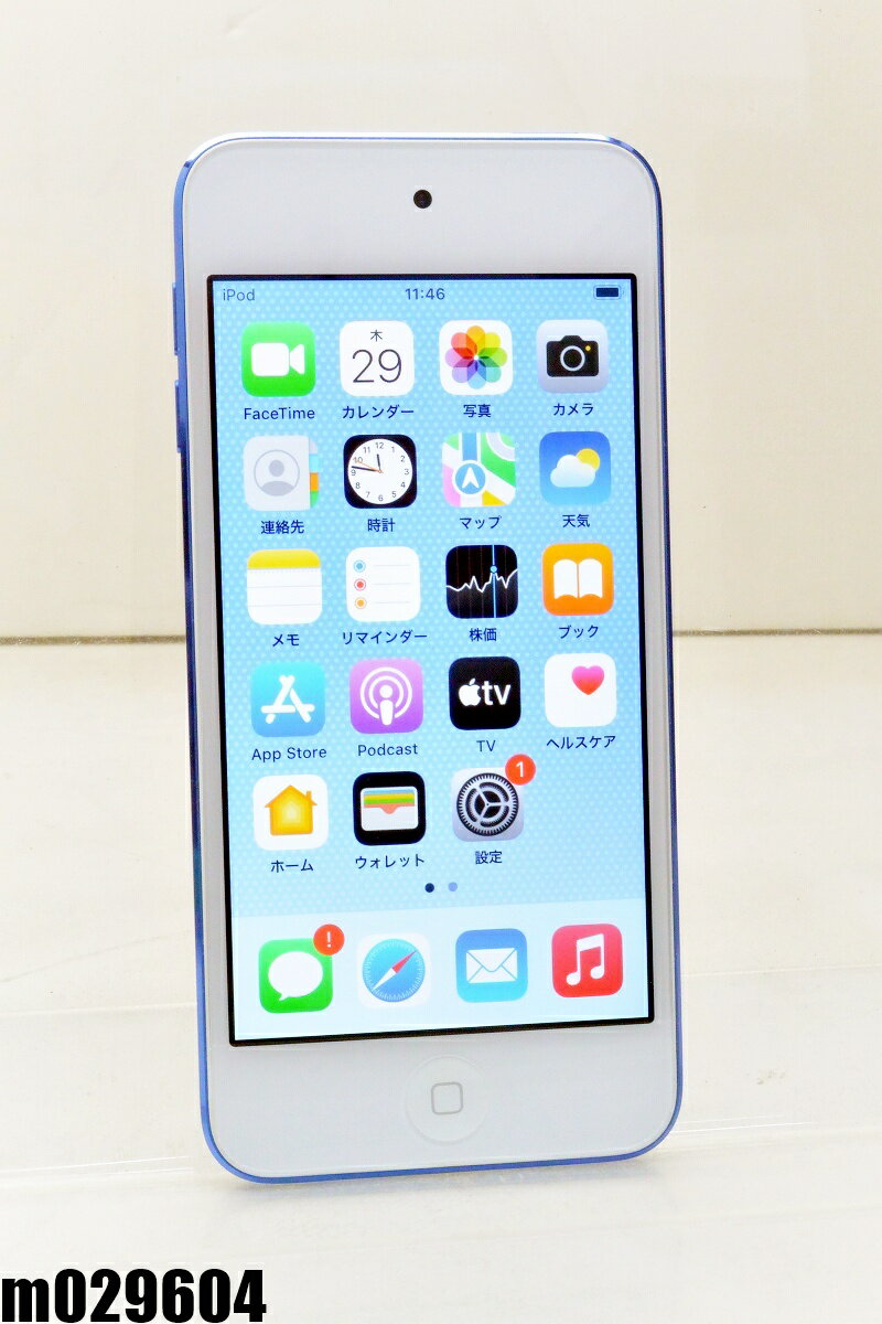 楽天市場】ipod touch 第7世代（シリーズiPod touch）（デジタル