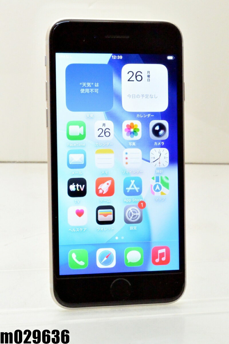 白ロム au SIMフリー Apple iPhoneSE(第3世代) 64GB iOS26.2 Starlight MMYD3J/A 初期化済 【m029636】【中古】【K20260126】