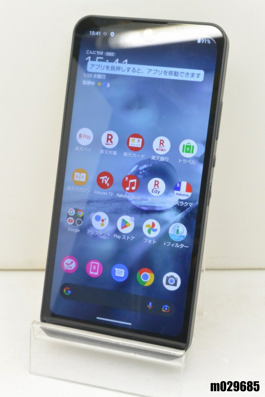 白ロム 楽天モバイル SIMフリー SHARP AQUOS wish 64GB Android13 チャコール SH-M20 初期化済 【m029685】【中古】【K20260128】