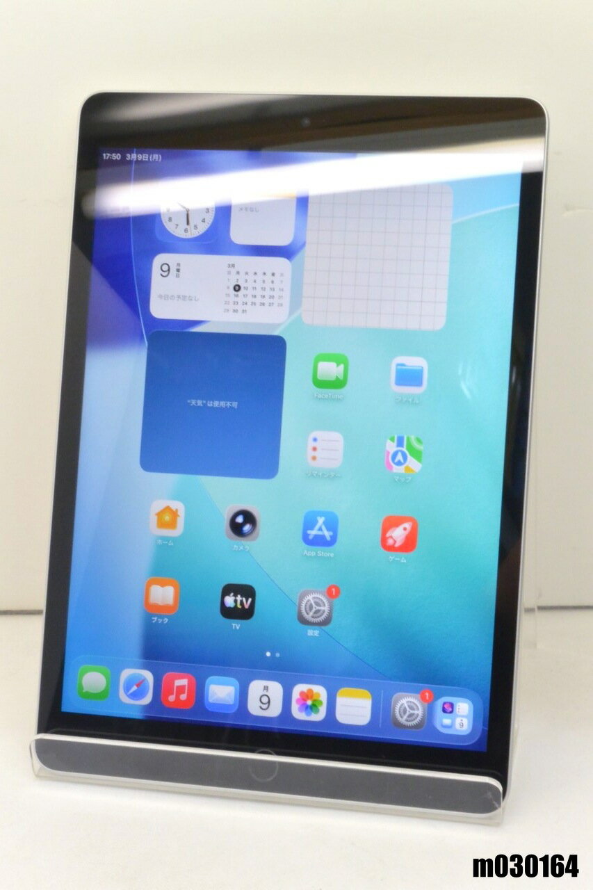 Wi-Fiモデル Apple iPad9 Wi-Fi 64GB iPadOS26.3.1 シルバー MK2L3LL/A 初期化済 【m030164】【中古】【K20260309】