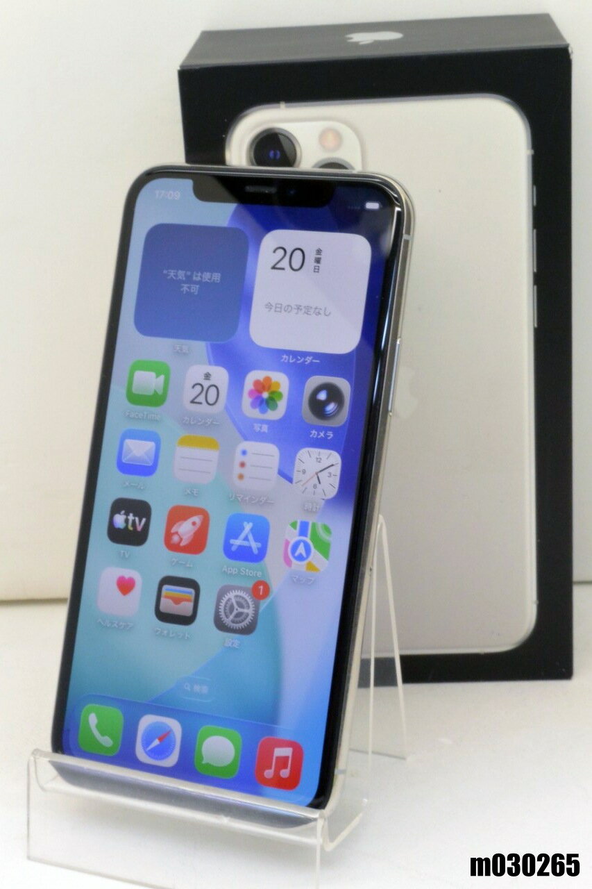 Rakuten - 白ロム SIMフリー docomo SIMロック解除済 Apple iPhone11Pro 256GB iOS26.3.1 シルバー MWC82J/A 初期化済 【m030265】【中古】【K20260320】