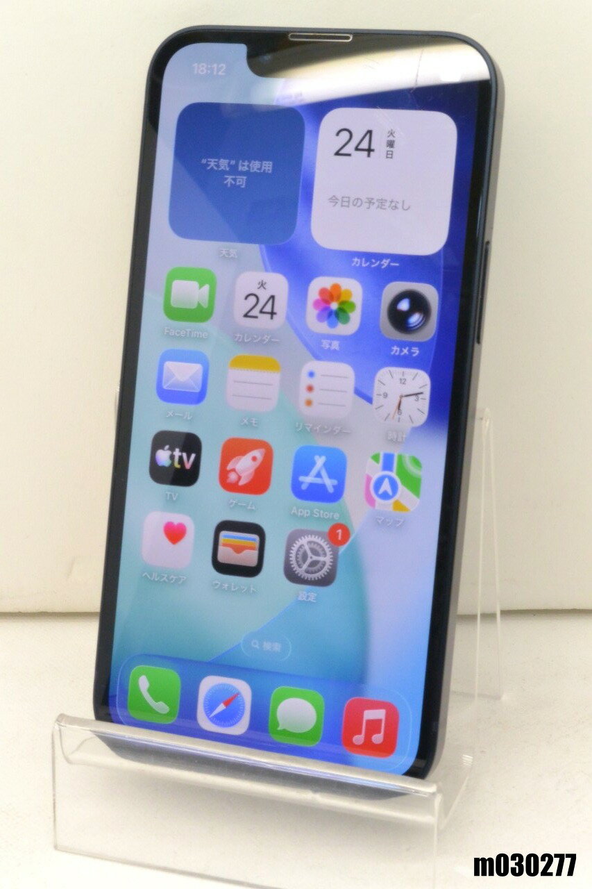 Rakuten - 白ロム au SIMフリー Apple iPhone13 mini 128GB iOS26.3.1 Midnight MLJC3J/A 初期化済 【m030277】【中古】【K20260324】