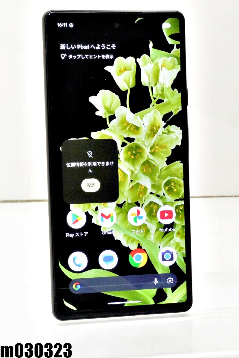 楽天市場】海外版SIMフリー Google（スマートフォン本体
