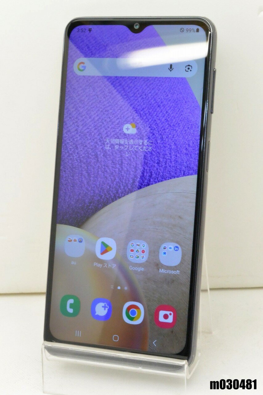 Rakuten - 白ロム au SIMフリー SAMSUNG Galaxy A32 5G 64GB Android13 オーサムブラック SCG08 初期化済 【m030481】【中古】【K20260401】