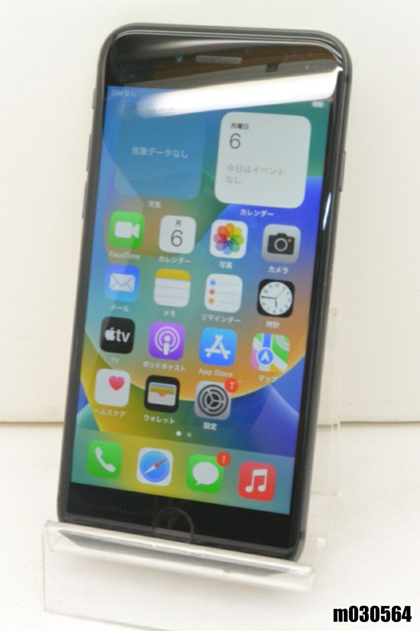 Rakuten - 白ロム SoftBank SIMロックあり Apple iPhone8 64GB iOS26.4 Space Gray NQ782J/A 初期化済 【m030564】【中古】【K20260406】