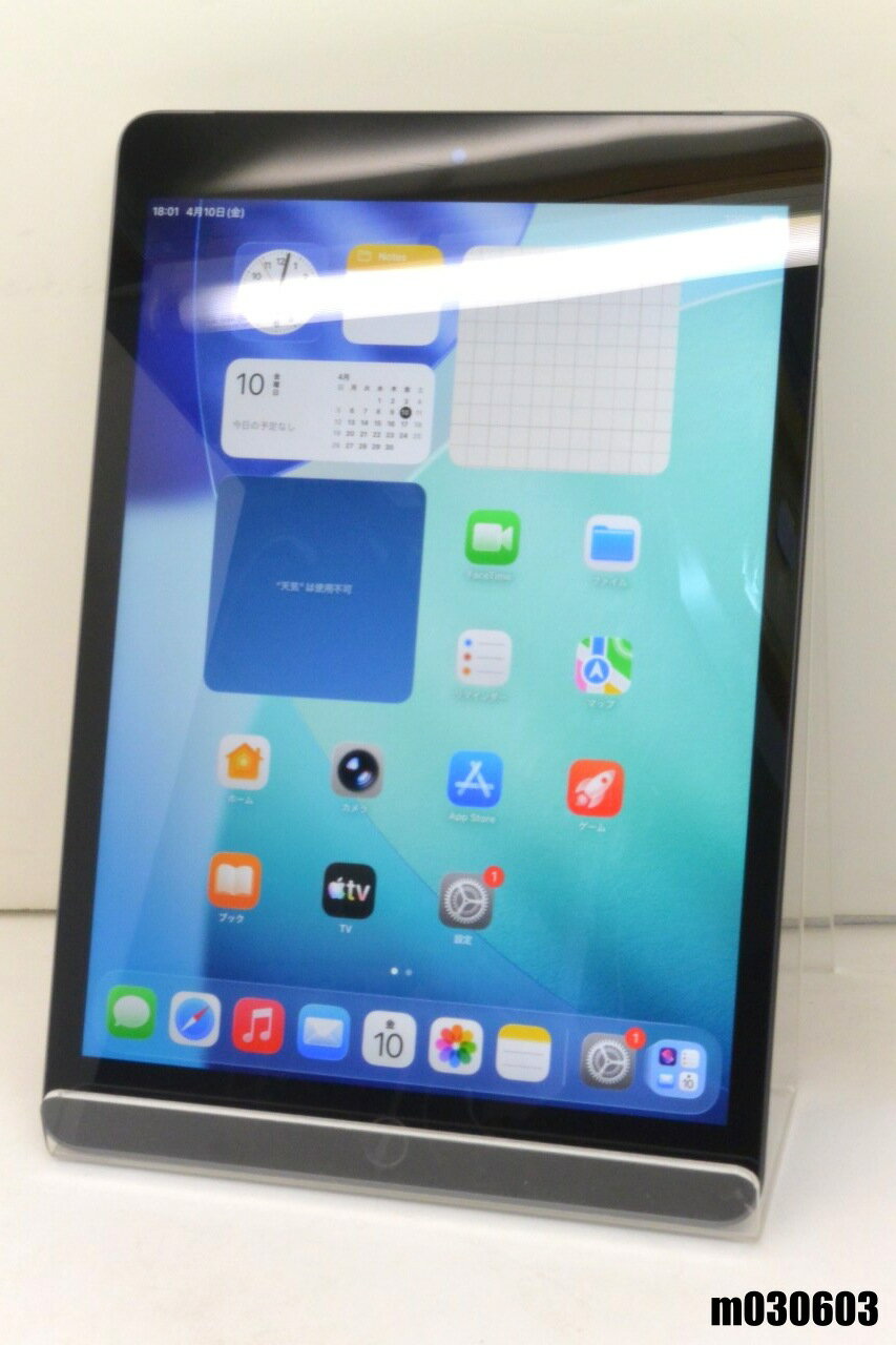 白ロム au SIMフリー Apple iPad9 Wi-Fi+Cellular 256GB iPadOS26.4 スペースグレイ MK4E3J/A 初期化済 【m030603】【中古】【K20260410】