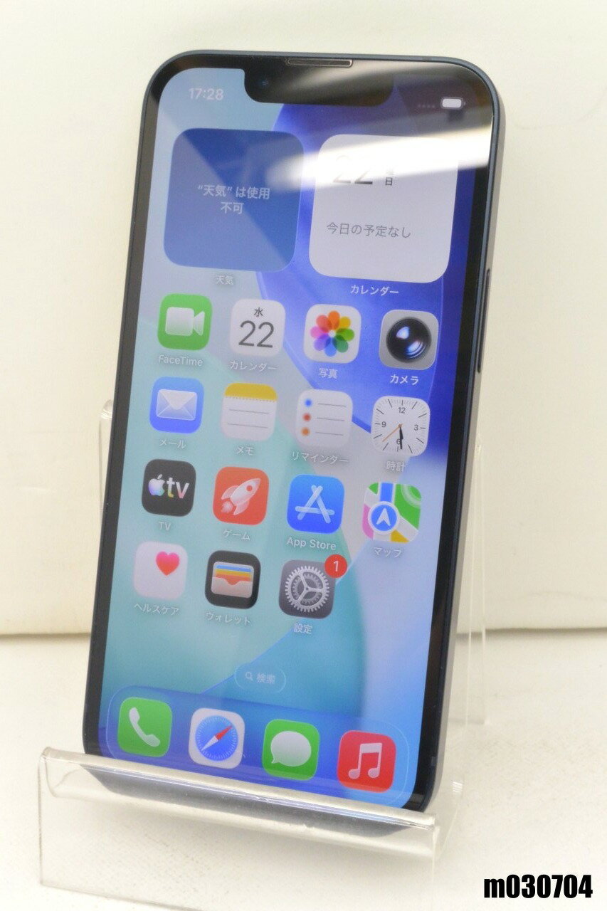 Rakuten - 白ロム au SIMフリー Apple iPhone13 mini 128GB iOS26.4.1 Midnight MLJC3J/A 初期化済 【m030704】【中古】【K20260422】