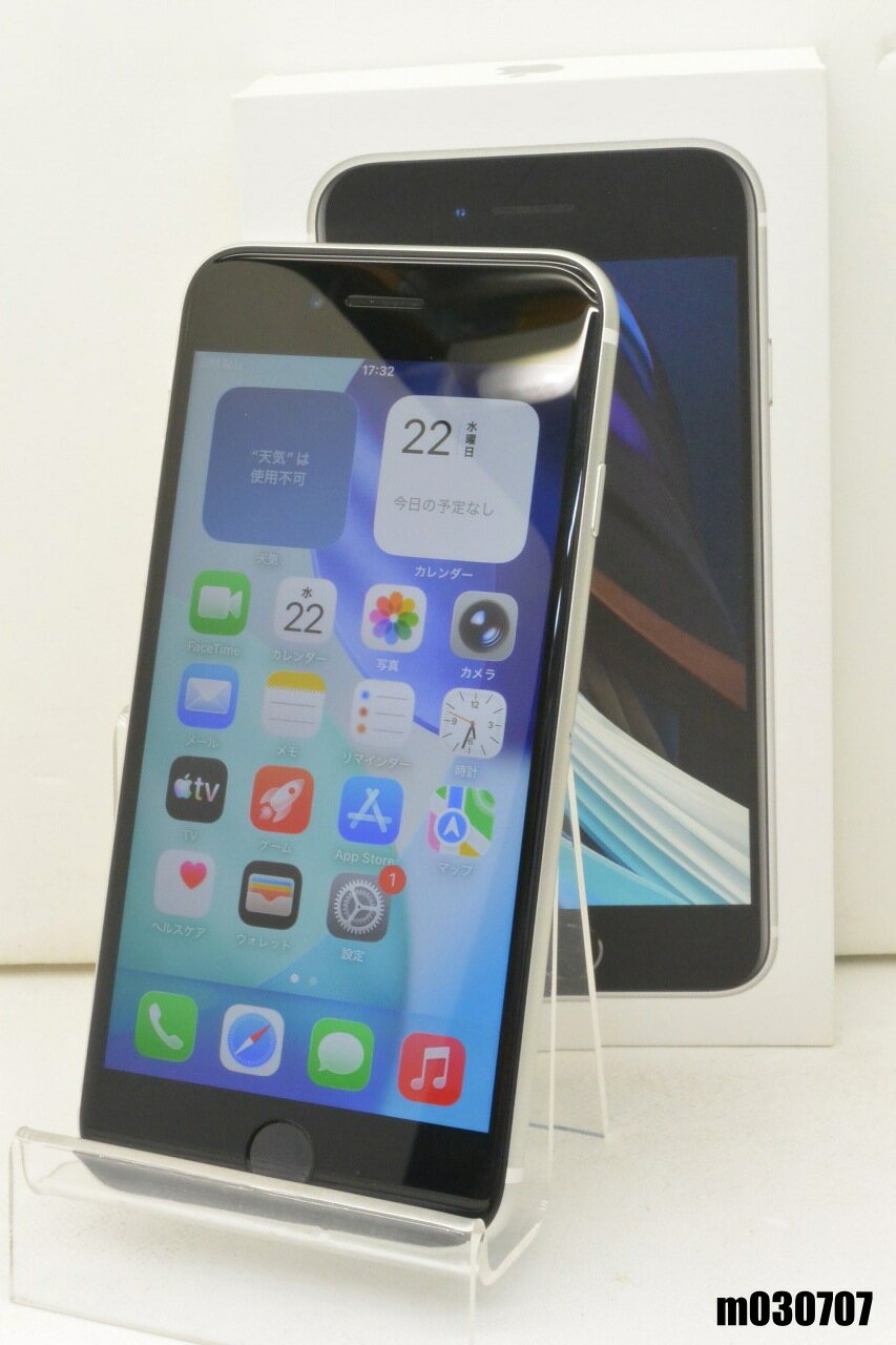 Rakuten - 白ロム SIMフリー SoftBank SIMロック解除済 Apple iPhoneSE(第2世代) 128GB iOS26.4.1 ホワイト MHGU3J/A 初期化済 【m030707】【中古】【K20260422】