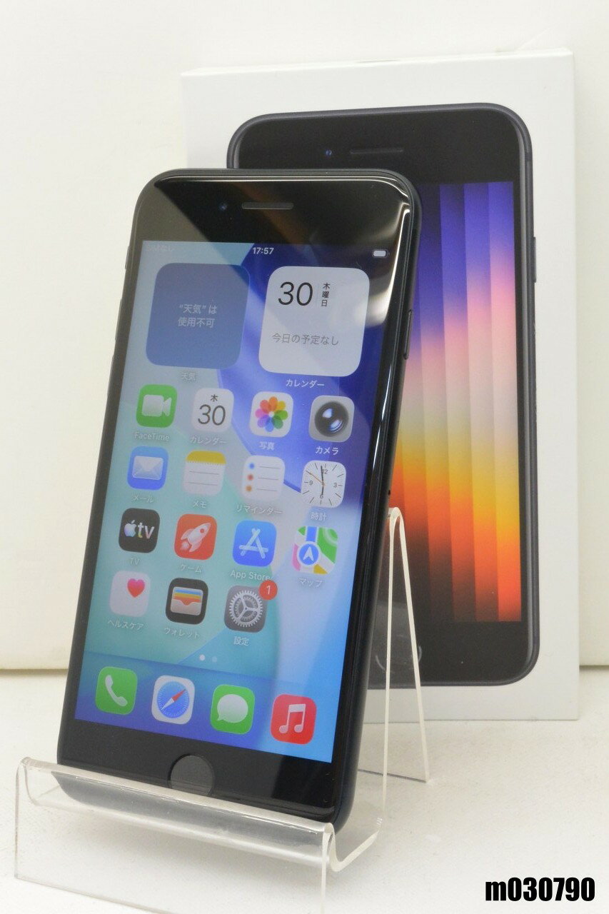 乐天商城 - 白ロム au SIMフリー Apple iPhoneSE(第3世代) 64GB iOS26.4.2 Midnight MMYC3J/A 初期化済 【m030790】【中古】【K20260430】