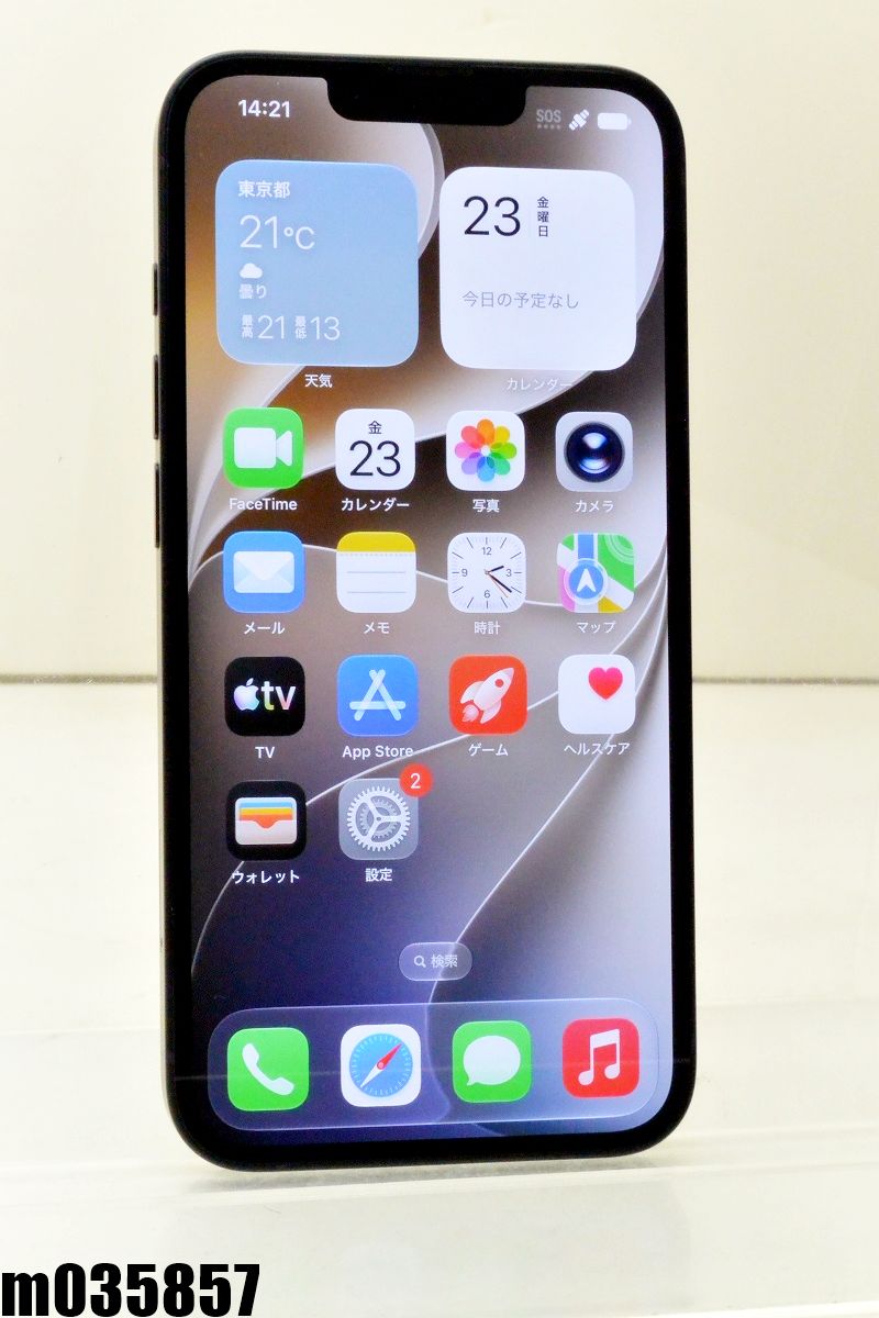 白ロム au SIMフリー Apple iPhone16e 128GB iOS27.0.1 Black MD1Q4J/A 初期化済 【m035857】【中古】【K20261023】