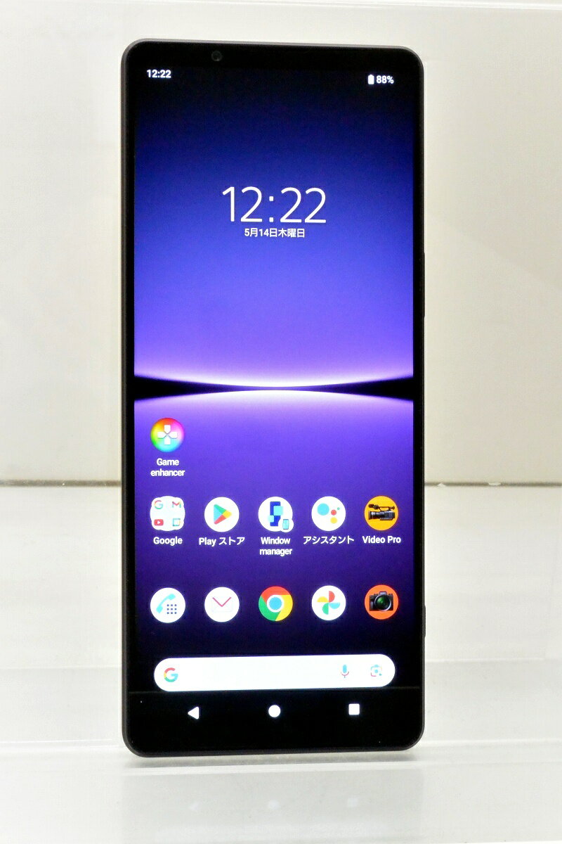 Rakuten - 白ロム docomo SIMフリー SONY Xperia 1 IV 256GB Android14 パープル SO-51C 初期化済 【m031146】【中古】【K20260514】