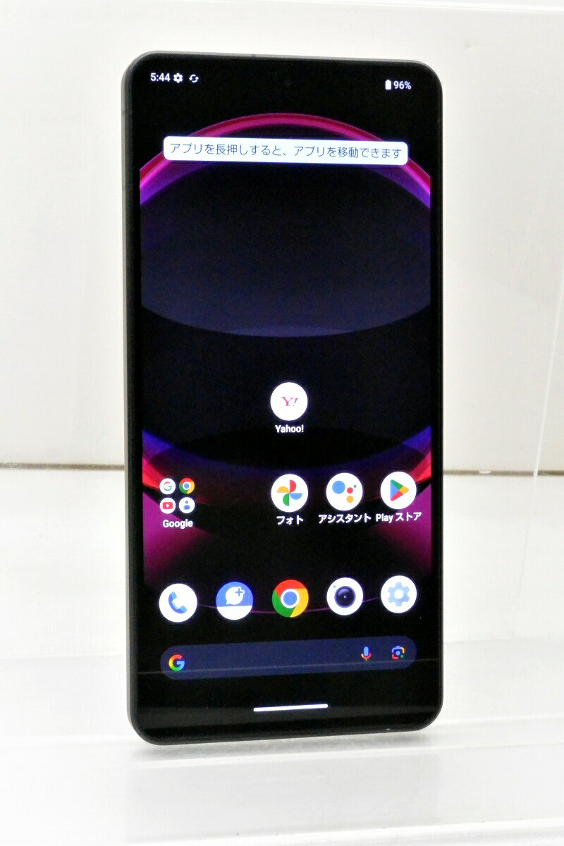 楽天市場】aquos r8 pro（スマートフォン本体｜スマートフォン