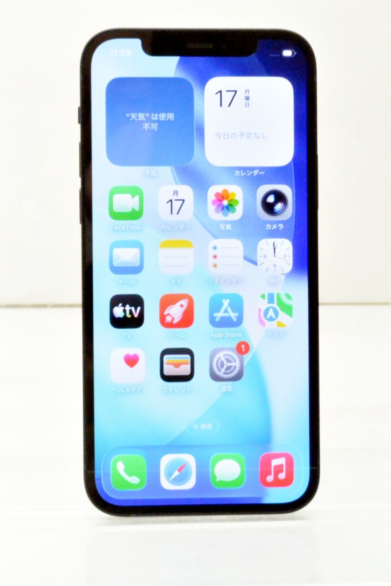 白ロム SIMフリー docomo SIMロック解除済 Apple iPhone12 64GB iOS26.2 ブラック MGHN3J/A 初期化済 【m032391】【中古】【K20260817】
