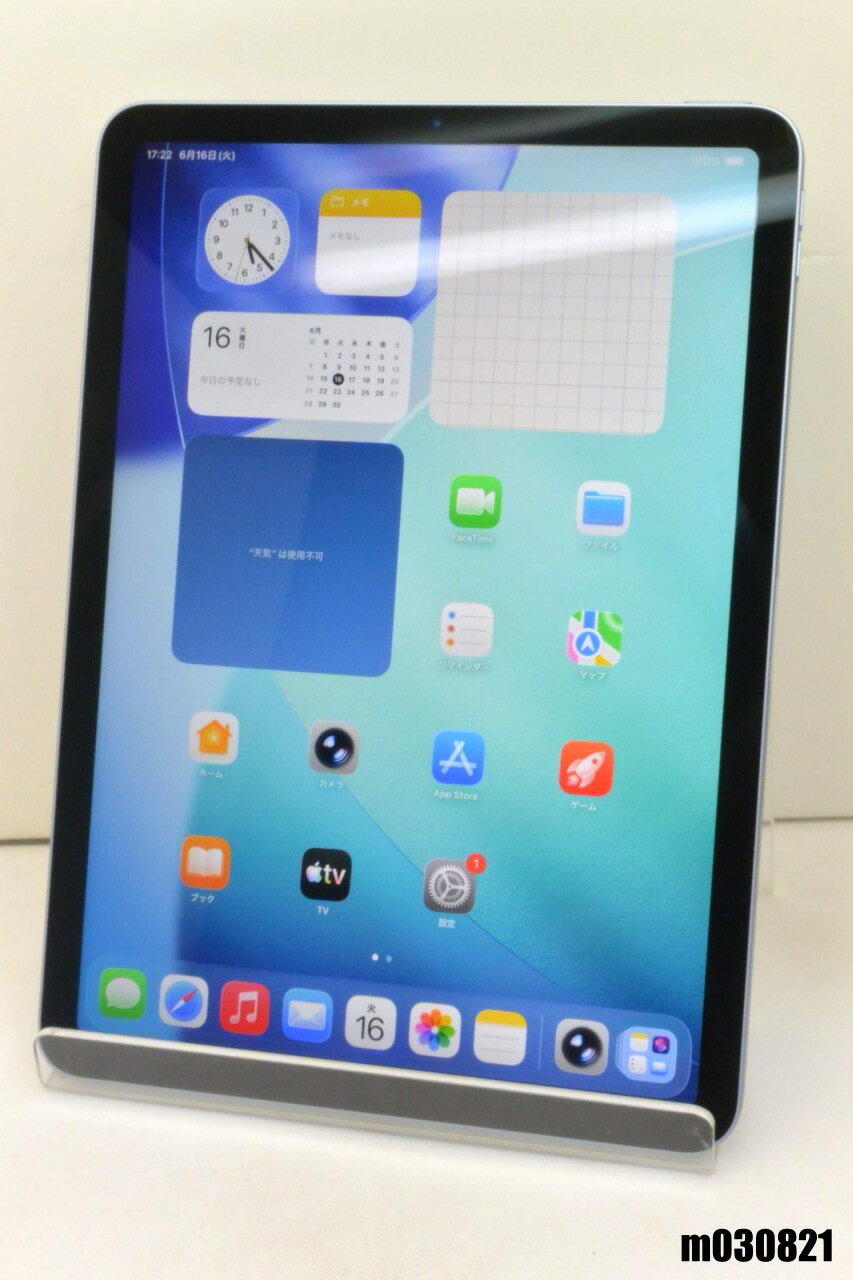 Wi-Fiモデル Apple iPad Air4 Wi-Fi 64GB iPadOS26.5 スカイブルー MYFQ2J/A 初期化済 【m030821】【中古】【K20260616】
