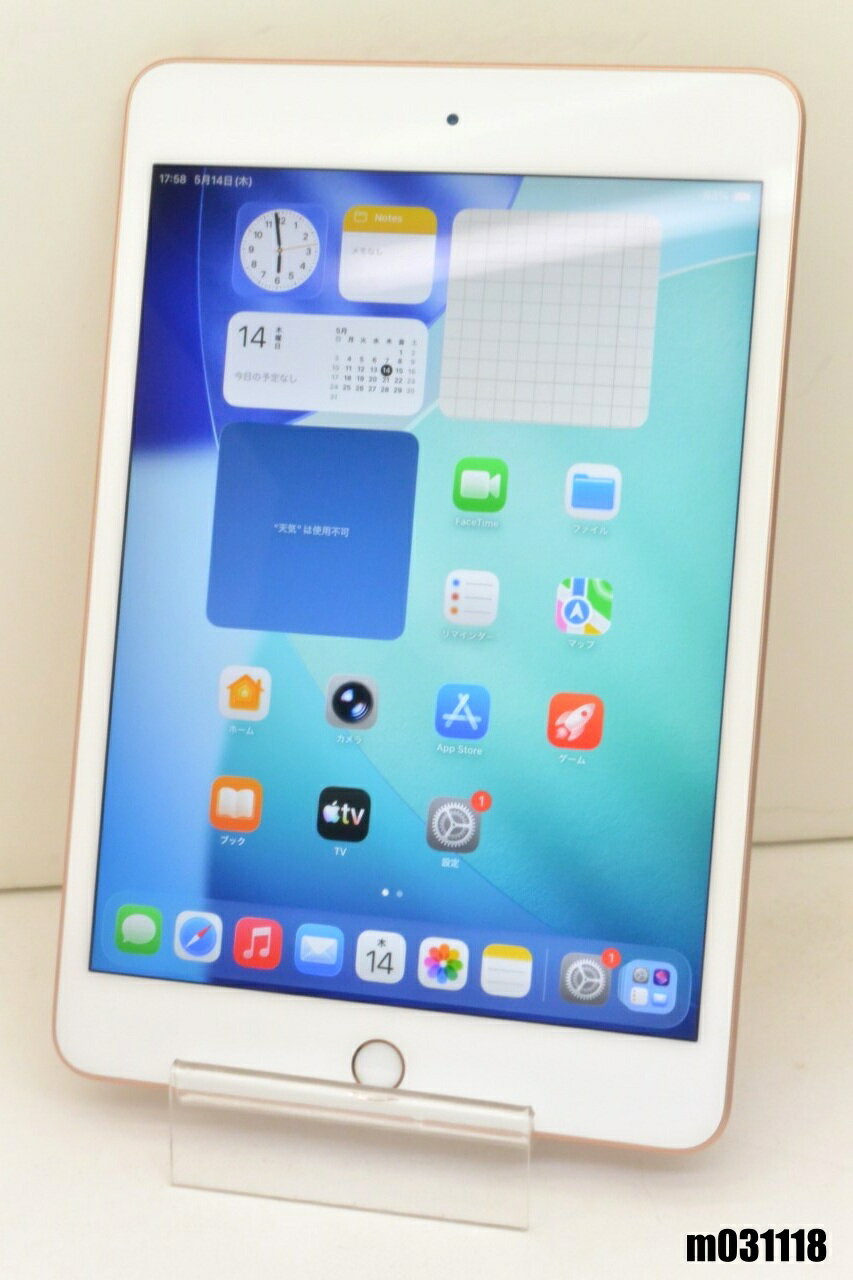楽天市場】ipad mini 4 wi－fiモデル 64gb ゴールドの通販