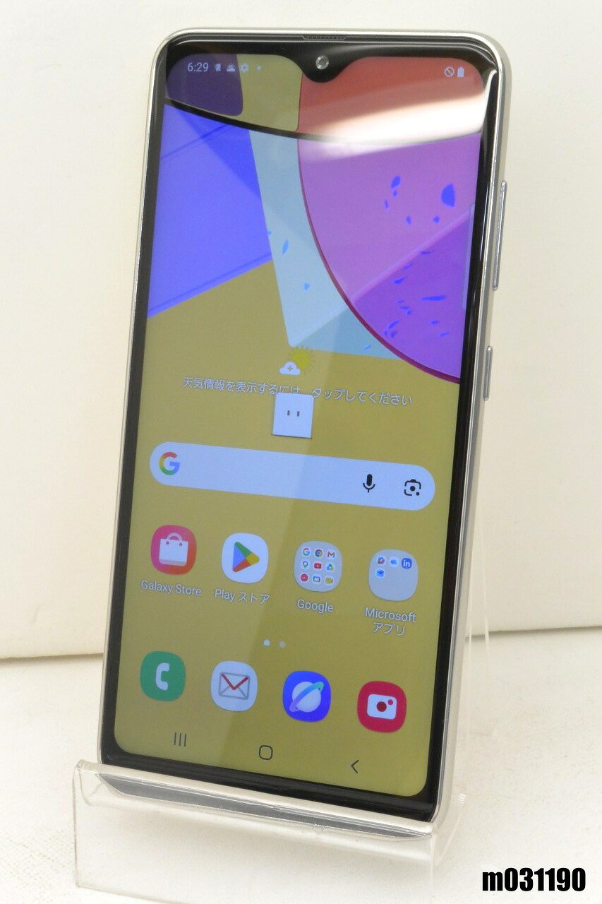 楽天市場】galaxy a21 本体 中古の通販