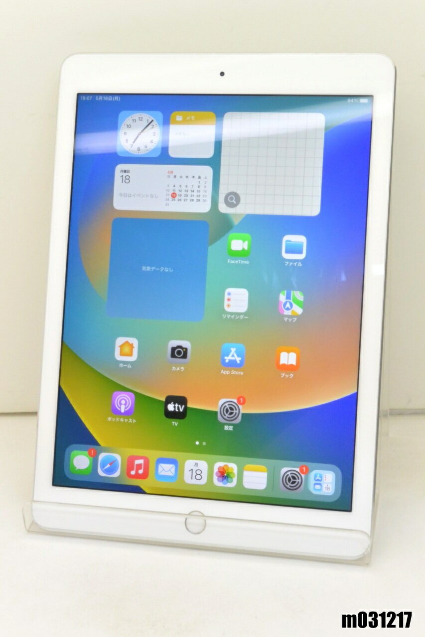 楽天市場】ipad pro 9．7インチ mlmp2j／a 32gb シルバーの通販