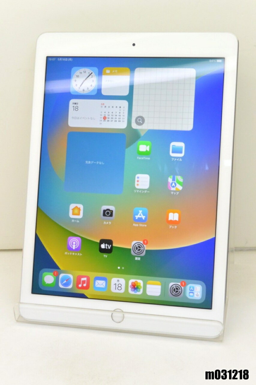 楽天市場】ipad pro 9．7インチ wi－fiモデル 32gbの通販