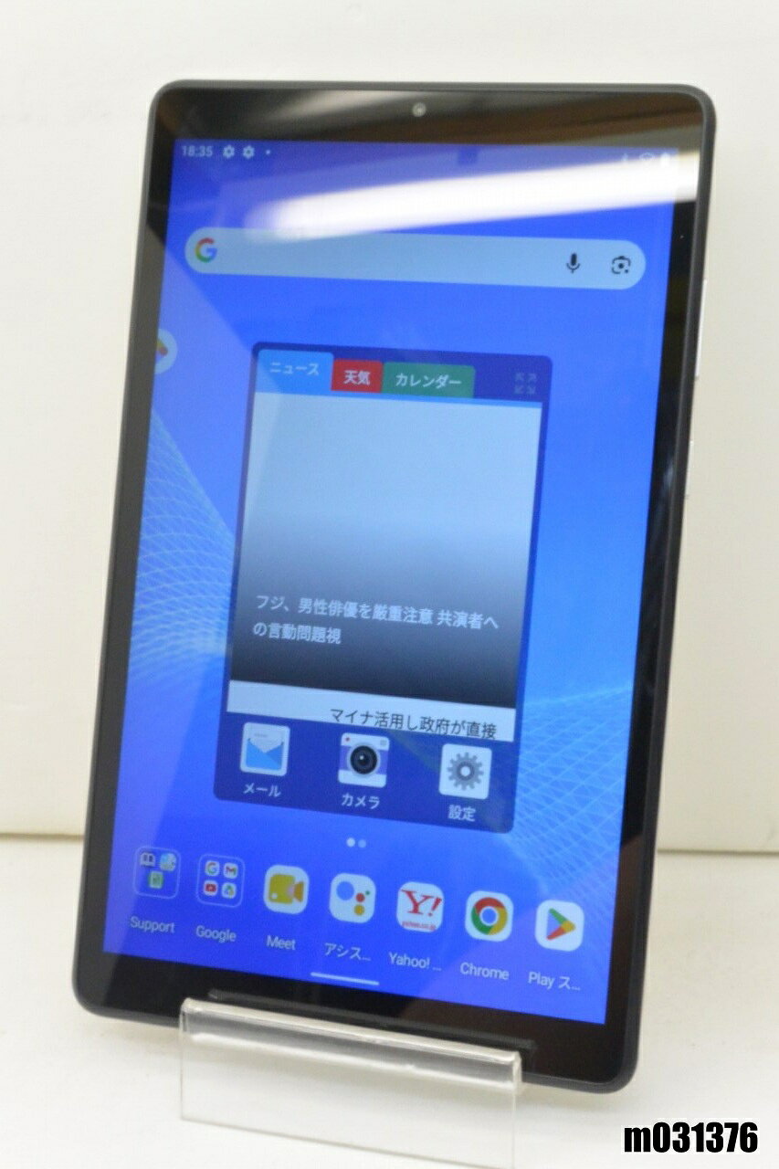 楽天市場】nec 8型 android タブレットパソコン nec lavie t0875/cの通販
