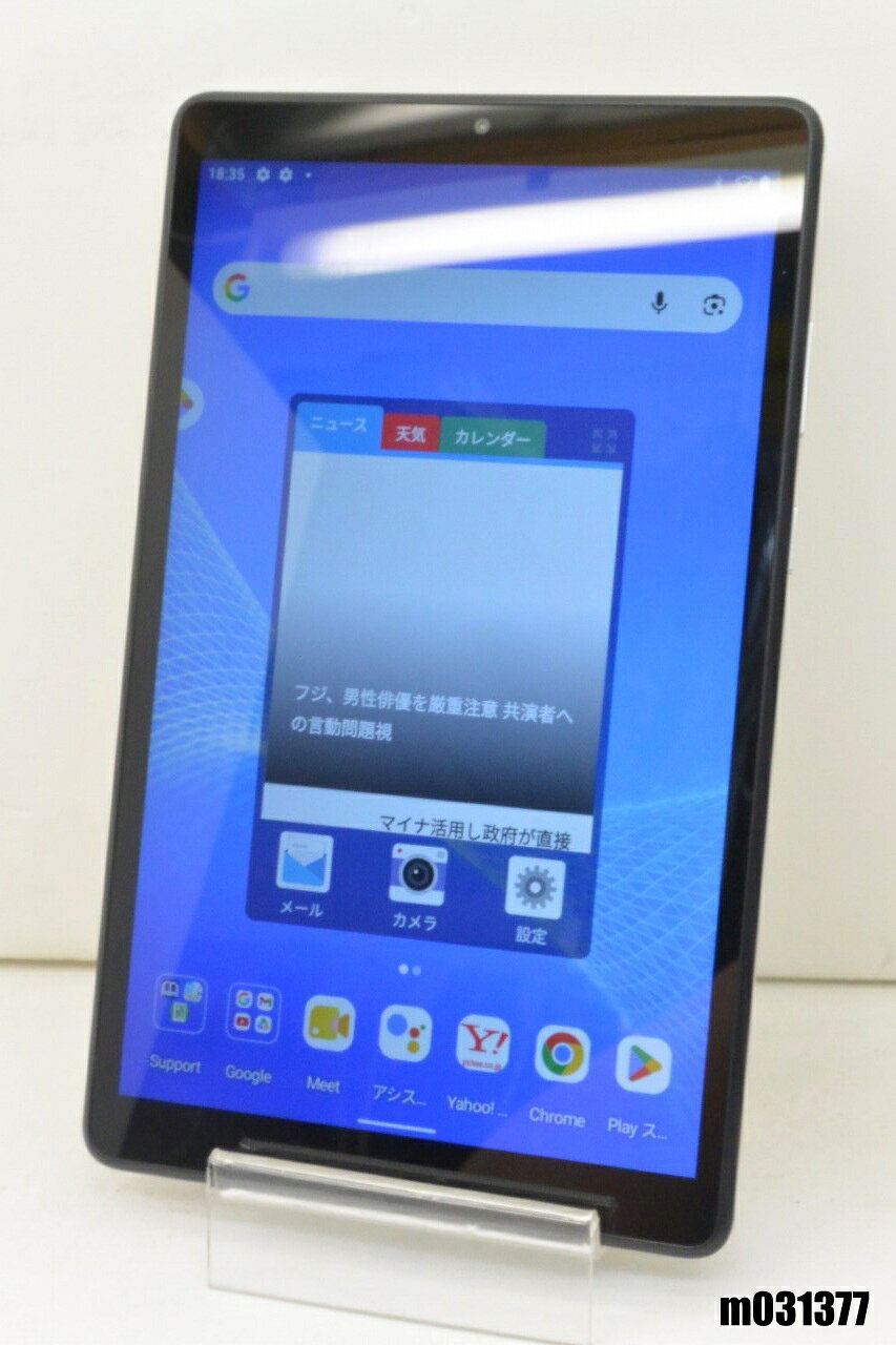 楽天市場】nec pc-t0855cas アンドロイドタブレットの通販